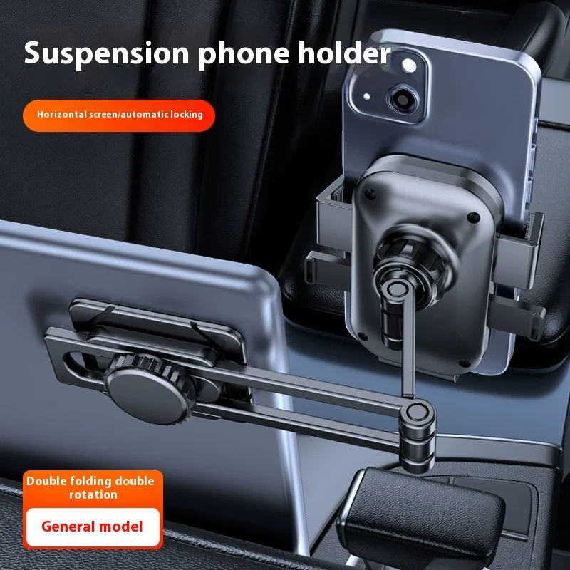 แดชบอร์ดโลหะที่วางโทรศัพท์ในรถ - Mobile Tech Accessories บทวิจารณ์และราคา