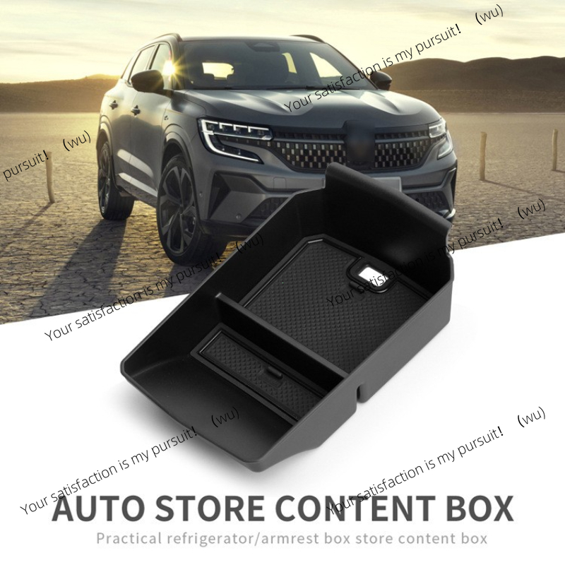 สำหรับเรโนลต์ออสเตรเลีย อีเทค  - Tech Accessories Storage บทวิจารณ์และราคา