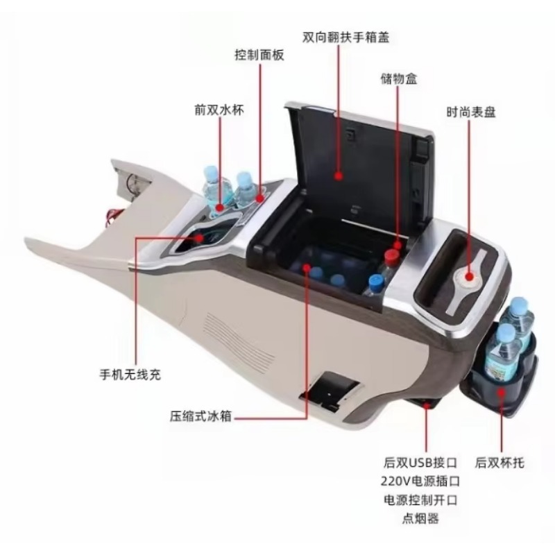 ที่วางแขนในรถคุณภาพสูง อุปกรณ์ - Tech Car Accessories บทวิจารณ์และราคา
